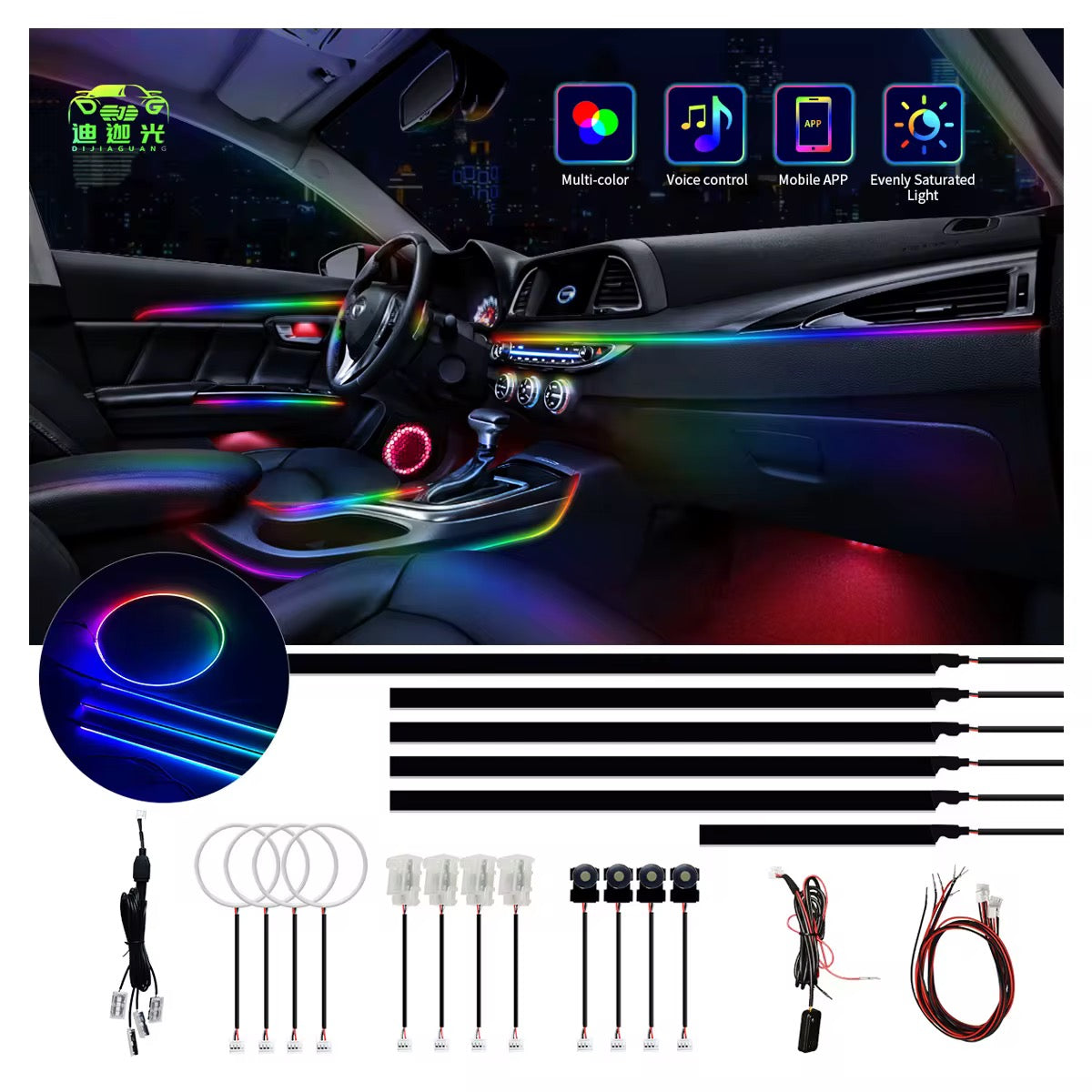 Shoreline Offroad Pro Series Interior Ambient lighting kit
