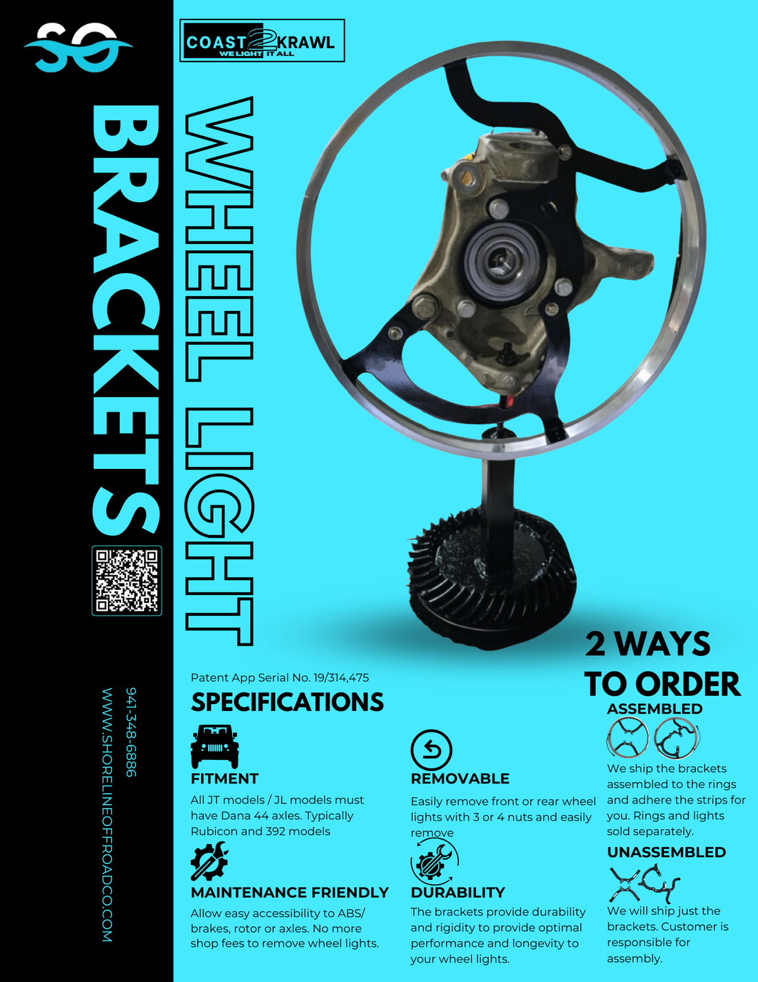 Patent Official: Our Wheel Light Brackets Are Fully Patented
